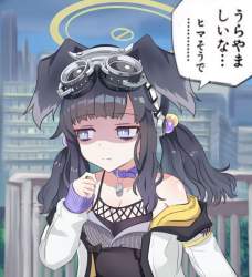 71128 B