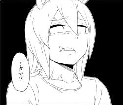 170167 B