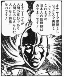 57883 B