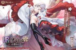 160673 B