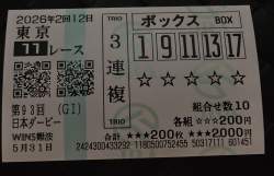 1079888 B