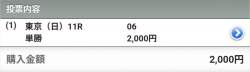 64313 B