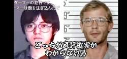 788861 B
