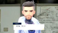 81242 B