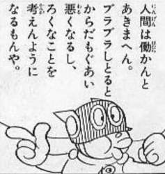 429557 B