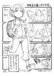 431953 B