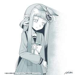 870595 B