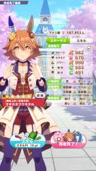 1125464 B