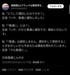 239224 B