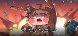 2283587 B