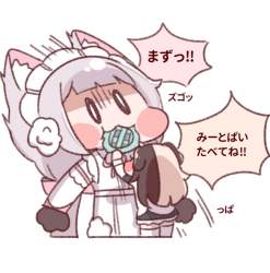 425146 B