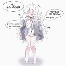 264075 B