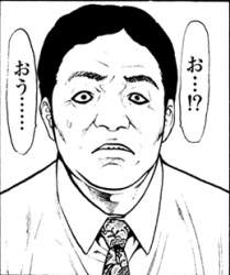 53688 B