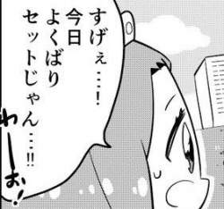 30796 B