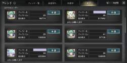 213507 B