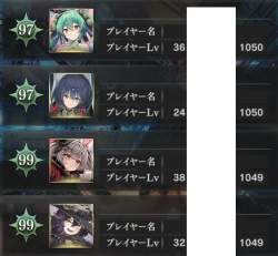 275961 B