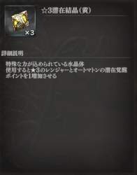 161704 B
