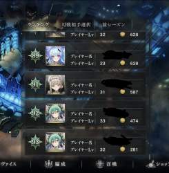240783 B