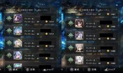 1513255 B