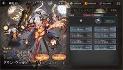 1168116 B