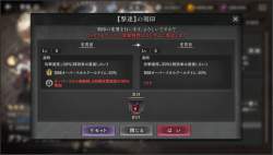 560831 B