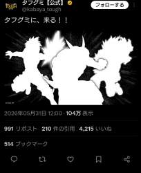 156177 B