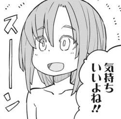 43875 B