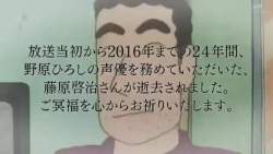 202365 B