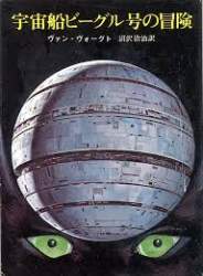 11676 B
