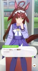 470297 B