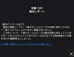 117875 B