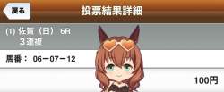 133421 B