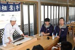 132597 B