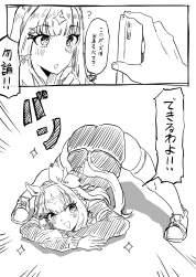 935764 B