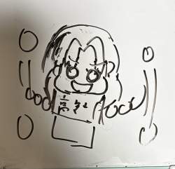 535925 B