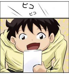 149785 B