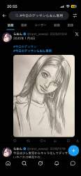 246582 B