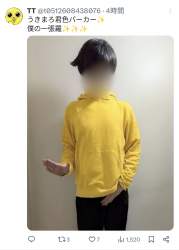 672533 B