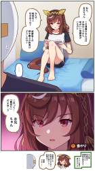 2577977 B