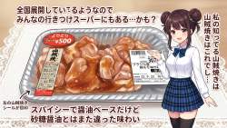 1770846 B