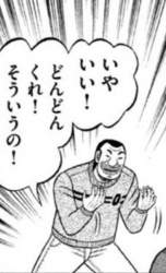 107497 B