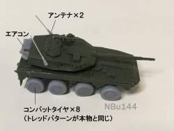 57775 B