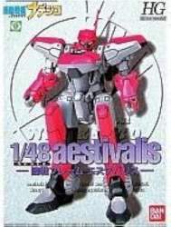 82484 B