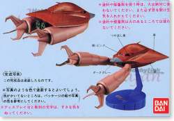 120040 B