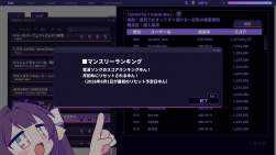 269069 B