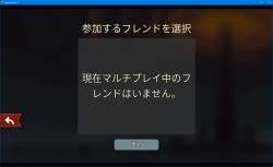 307070 B