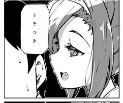 86923 B