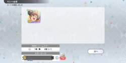 641815 B