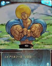 57685 B
