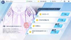705742 B
